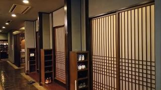 膳処廣
