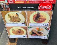 ＥＫＯロロニョ