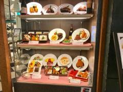西櫻亭京都伊勢丹店