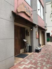 だしの店つみ木