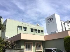 宇治病院