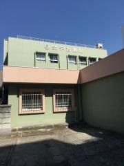 宇治病院