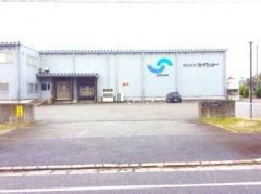 株式会社セイヒョー
