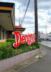 デニーズ　蓮田店