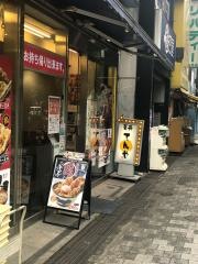 天丼てんや　秋葉原店
