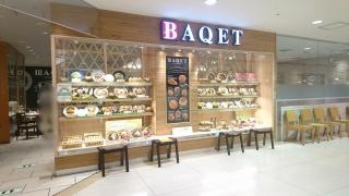 バケット　アルカキット錦糸町店