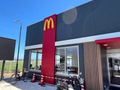 マクドナルド　山崎街道店