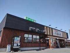 丸亀製麺　桐生店