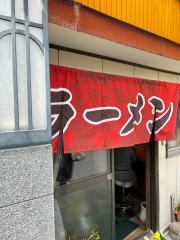 おちかラーメン
