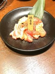 情熱ホルモン　桜川酒場