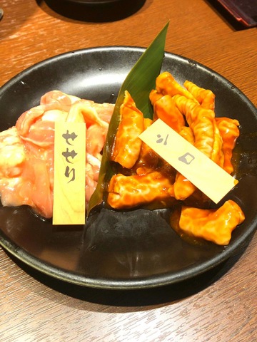 料理/グルメ 画像2