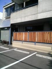 焼肉香蘭花園店