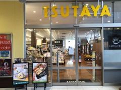 カフェ・ド・クリエ　ＴＳＵＴＡＹＡ共立大前店