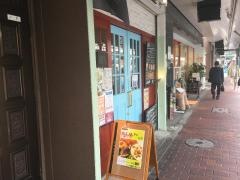 山王ＣＡＦＥ
