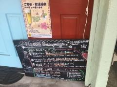 山王ＣＡＦＥ