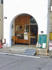 バセットカフェ