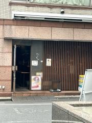 たかなし