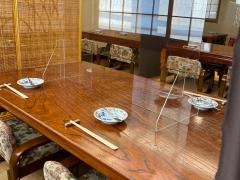 滝の川
