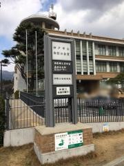 御影公会堂食堂