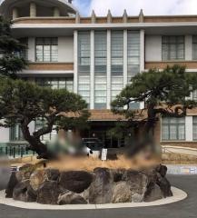 御影公会堂食堂