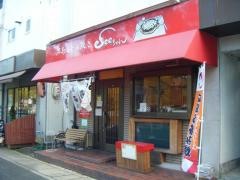Ｓｅｅちゃん