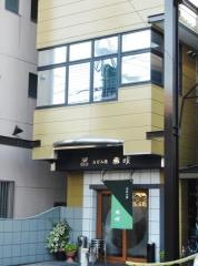 赤坂