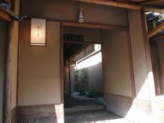 高台寺和久傅