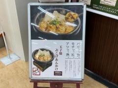 茶房ひまわり