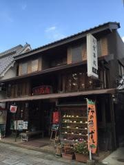 芳庵