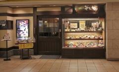 そじ坊あべのルシアス店