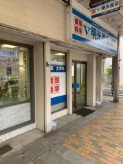 個別指導塾の明光義塾門司港教室