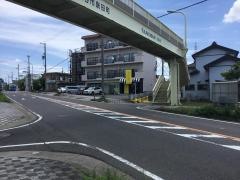 健功自然整体院