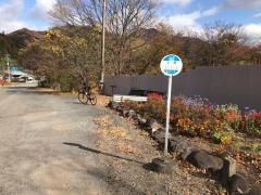 「上組(松谷)」バス停留所