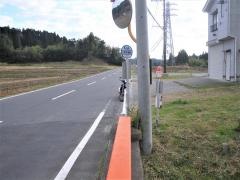 「水沼」バス停留所