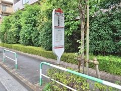 「粕谷一丁目」バス停留所