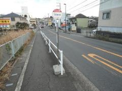 「火ケ口橋」バス停留所