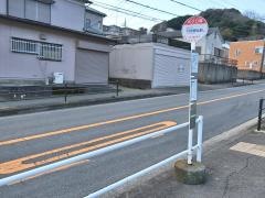 「火ケ口橋」バス停留所