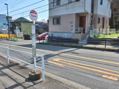 「火ケ口橋」バス停留所