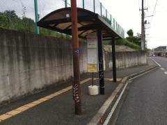 「保健福祉センター前」バス停留所
