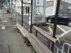 「飾西郵便局前」バス停留所