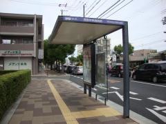 「西宮中央病院前」バス停留所