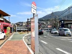 「九州国際大学入口」バス停留所