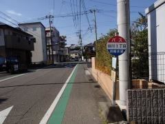 「谷川１丁目」バス停留所