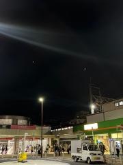 南流山駅