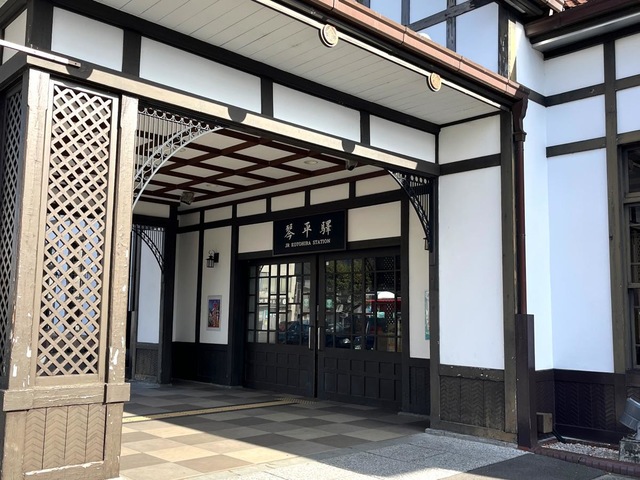 琴平駅