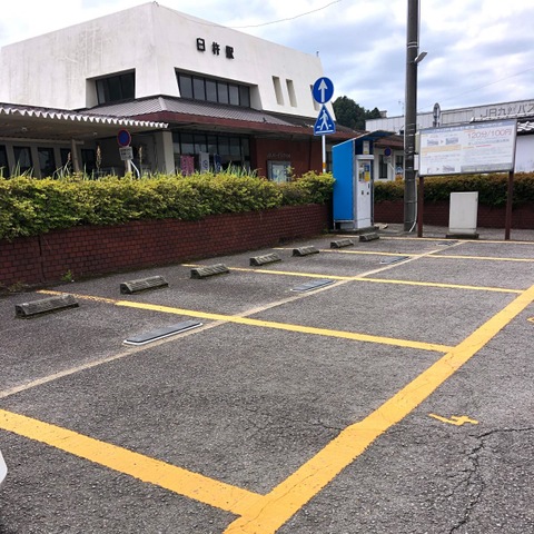 臼杵駅