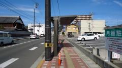 「南千歳橋」バス停留所