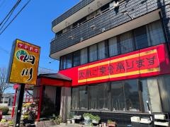 四川