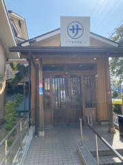 マルサ水産　港甚兵衛通り店
