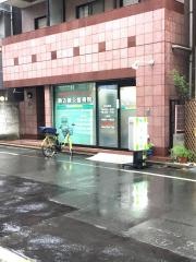 駒込鍼灸整骨院